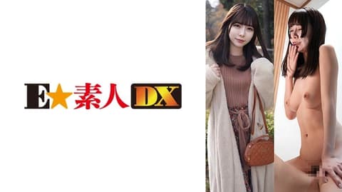 独家 优彩 ESDX-128