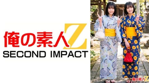 独家 祝夏！和花火大会来了穿浴衣的美女激烈的野球拳！ 理伊莎小姐和爱小姐 ORECS-634