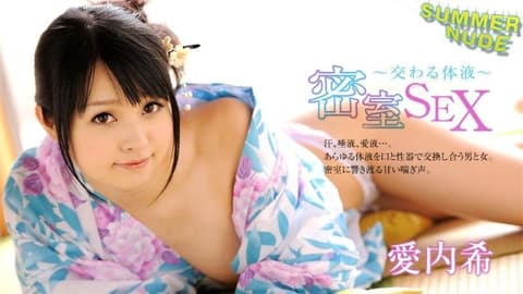 夏日裸体 ~密室中的性爱 交织的体液~ 爱内希 caribbeancom_080526_004