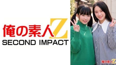 独家 天真的女大学生与非同凡响的帅哥共浴经歷 有纱和辉莉 ORECS-700