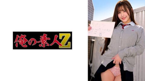 独家 这真的是现实存在的现象吗…？可以买到原味内裤吗...？H酱 OREMO-617