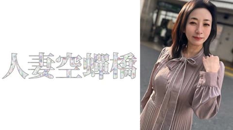 独家  由佳里 UTSU-670