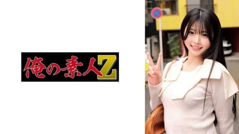 独家 人生第一次虾弓高潮,爽到翻白眼的女大学生太勐了。小葵。20岁。大学二年级。教育学院。葵 ORECZ-699