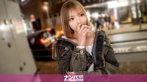 独家 真实搭讪后首拍 2304 200GANA-3398