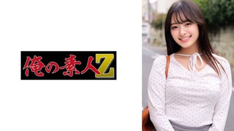独家 人生第一次虾弓反弓高潮而发出「喔唿啊嘿」叫声的女大学生太厉害了。小香。调皮的21岁。大学三年级。经济学系。果步 ORECZ-700