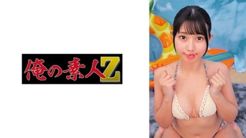 独家 凪沙 ORECZ-610
