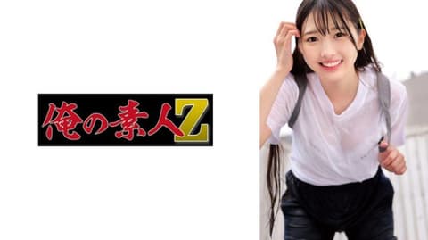 独家 今天可以让我湿着去高潮吗？光(19岁)。发育太好了。初次高潮到手。光 OREMO-623