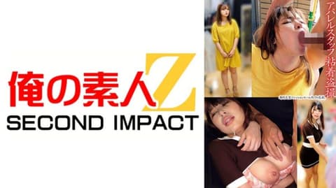 独家 想要做爱的服装店员工24小时监视 带进来尽情放纵无套抽插 A桑和T桑 ORECS-642