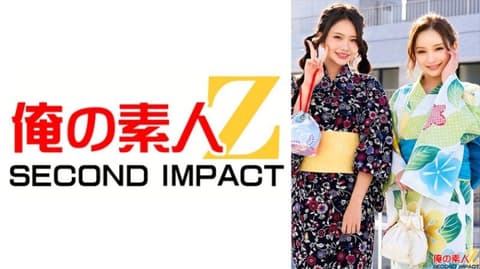 独家 祝夏！和花火大会来了穿浴衣的美女激烈的淫荡野球拳游戏！优花和诗音 ORECS-633
