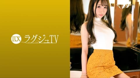 高贵正妹TV 1642 259LUXU-1617