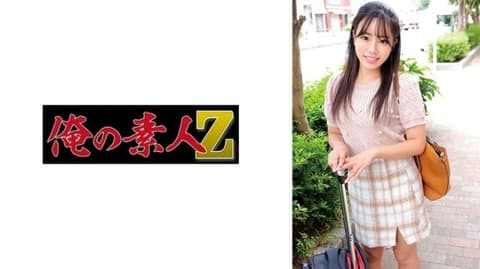 艾莉卡 ORECZ-003