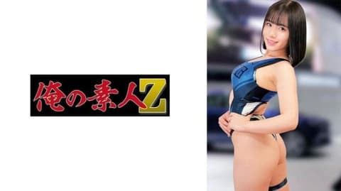 230ORECO-907 瑞萨 230ORECO-907