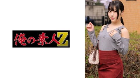 笠木 ORECZ-297