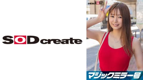 魔镜号 忍耐搔痒选手权 No.5 美里21歳 107MMGH-305